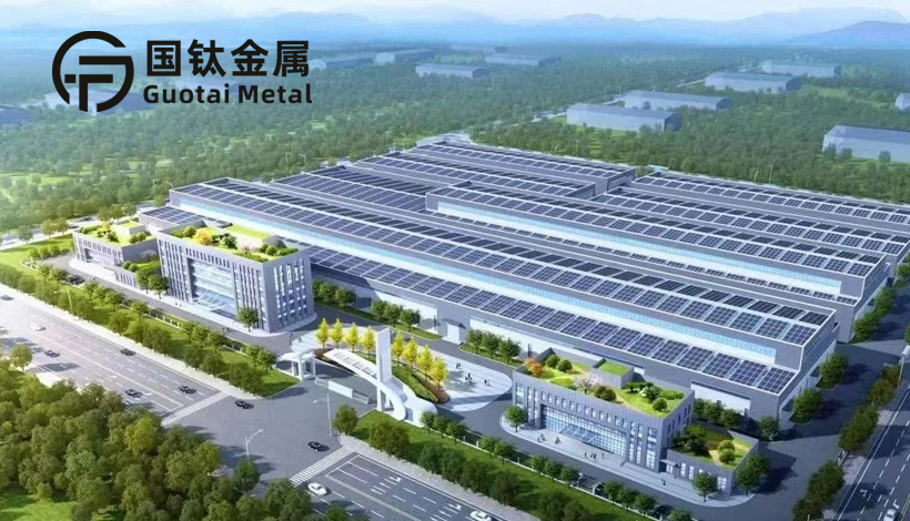 陕西国钛金属有限公司